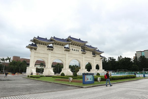 Top 10 des paysages les plus spectaculaires du monde